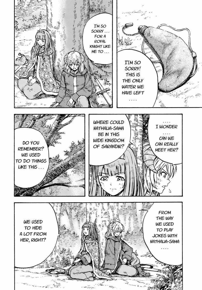 Shoukan sareta Kenja wa Isekai wo Yuku Chapter 9 26